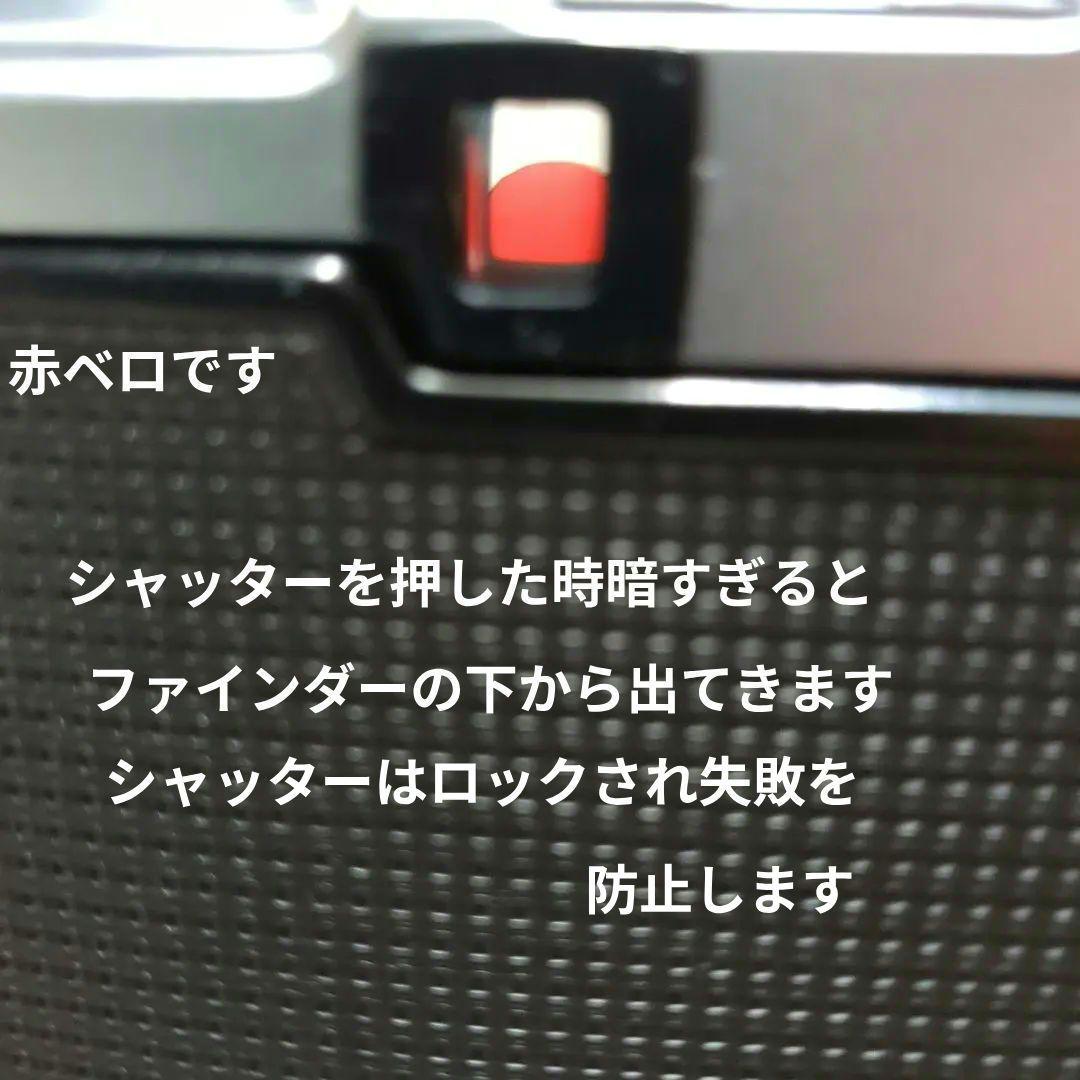 ♦整備済♦オリンパスペンOlYMPUS PEN EE-3♦快調赤ベロOK