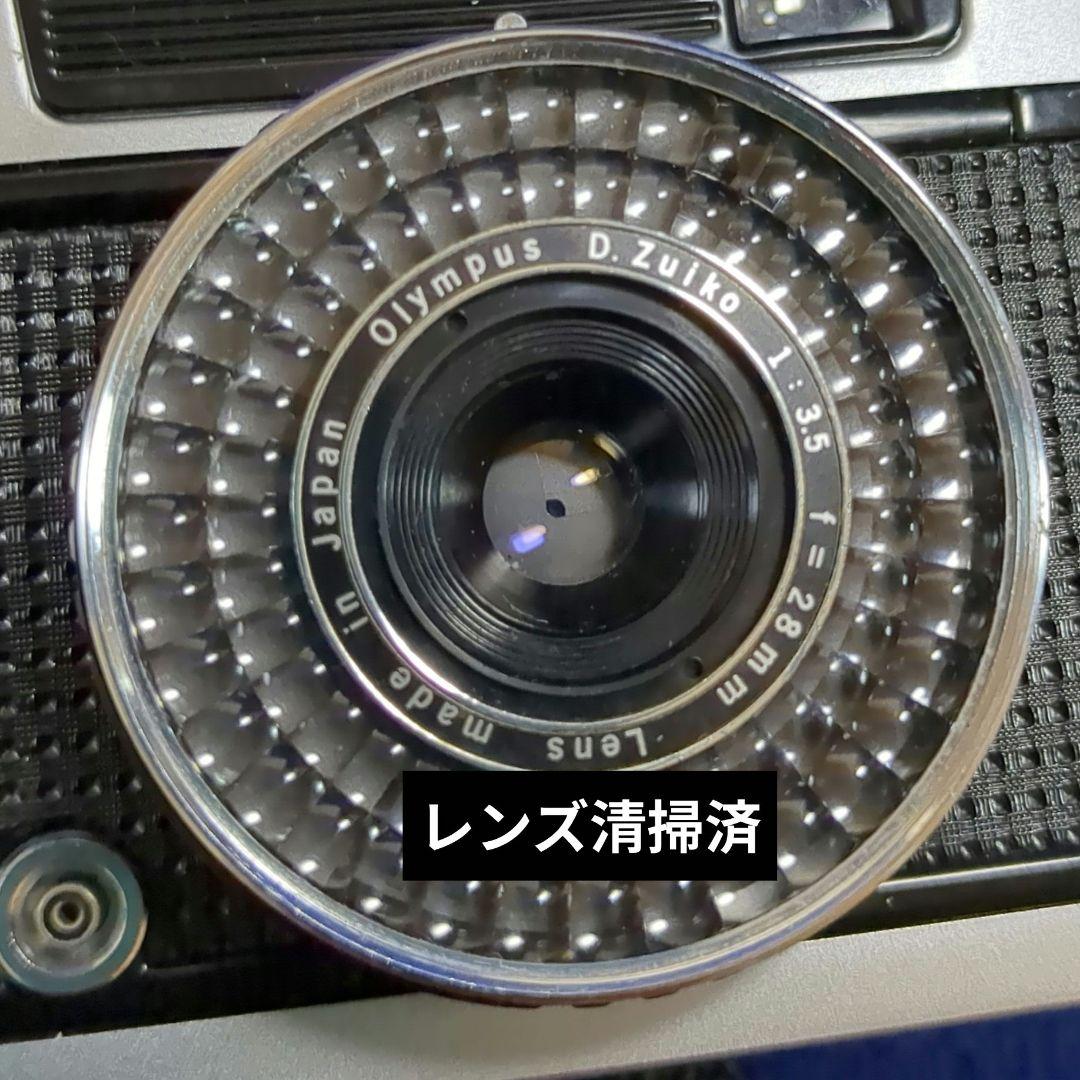 ♦整備済♦オリンパスペンOlYMPUS PEN EE-3♦快調赤ベロOK