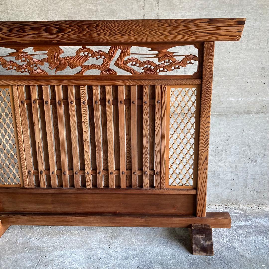 衝立 仕切り パーテーション 木製 彫刻 透かし彫 格子 松 和風 大型 レトロ