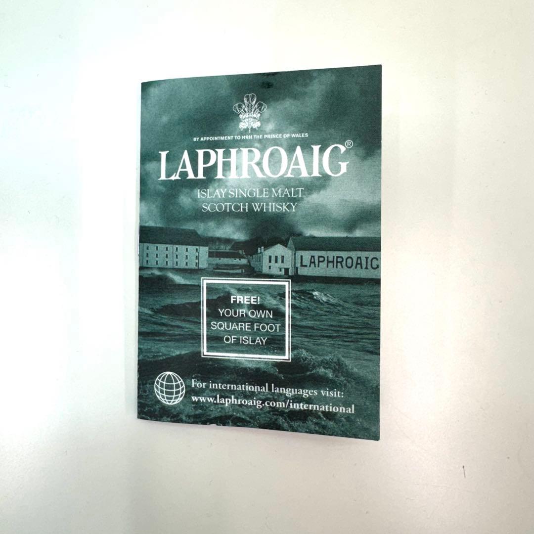 ラフロイグ 15年 43度 オリジナル 旧ボトル LAPHROAIG 希少