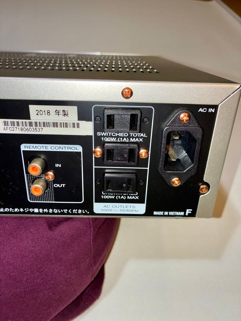 【美品】Marantz PM6006 プリメインアンプ