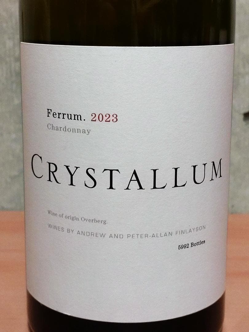 【4本組】南アフリカ クリスタルム 2023 フラッグシップ・セット その2