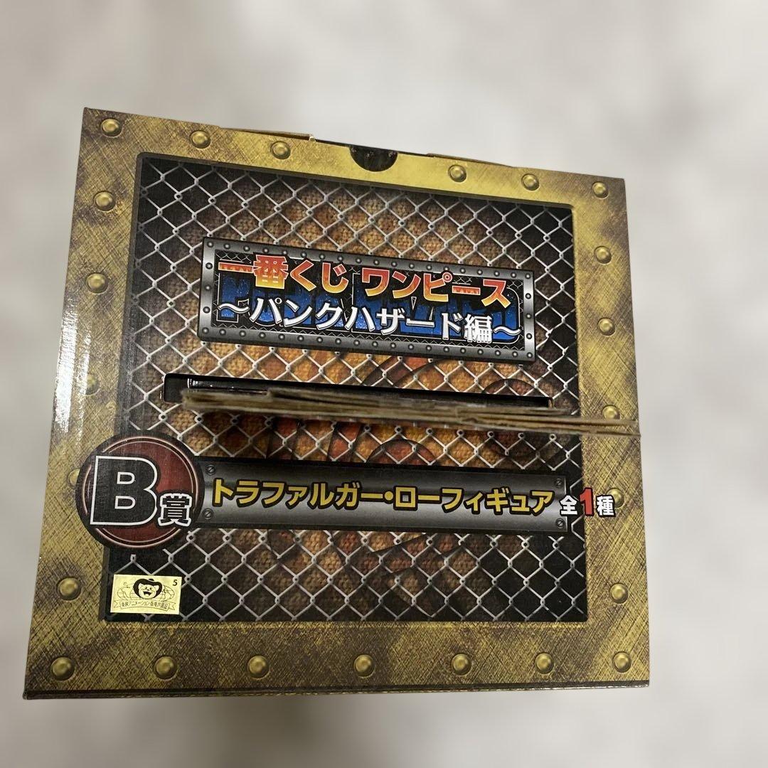 一番くじ　トラファルガー・ロー フィギュア Ｂ賞 新品未開封