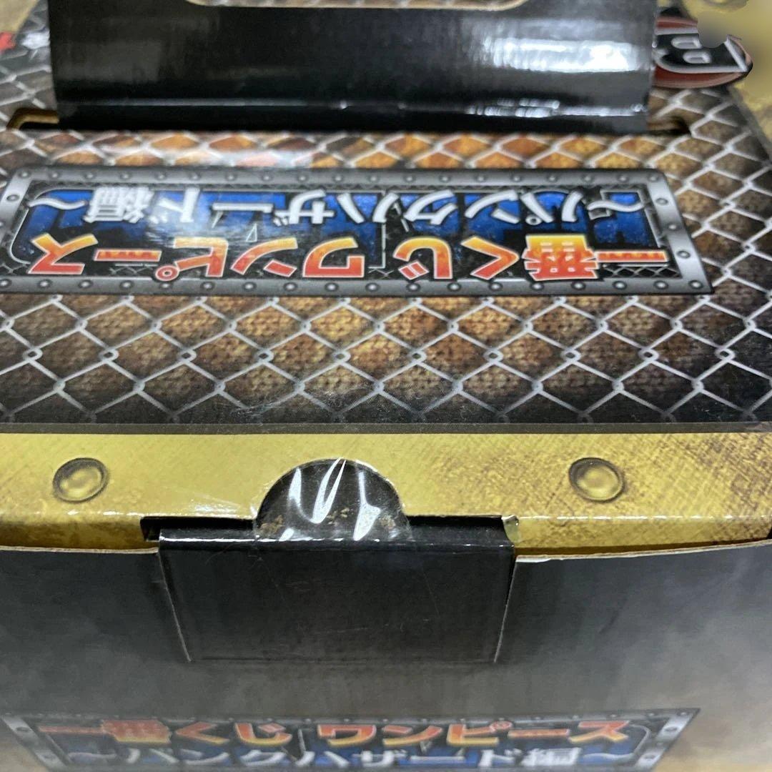 一番くじ　トラファルガー・ロー フィギュア Ｂ賞 新品未開封