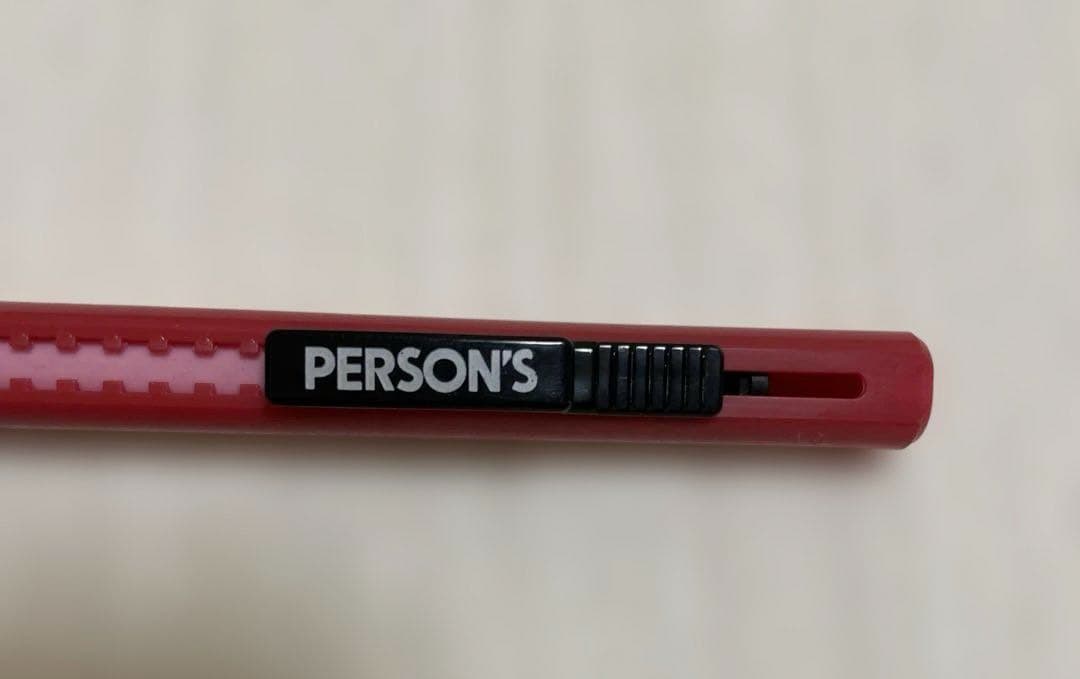 【匿名配送】ぺんてる パーソンズ 廃盤品 PERSONS 入手困難 希少☆