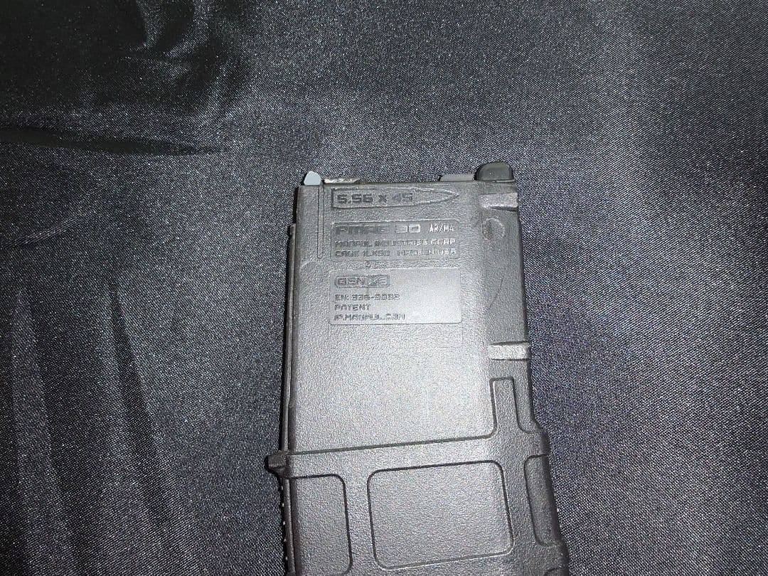 Guns Modify / 東京マルイ MWSシリーズ対応 EVO P-MAG