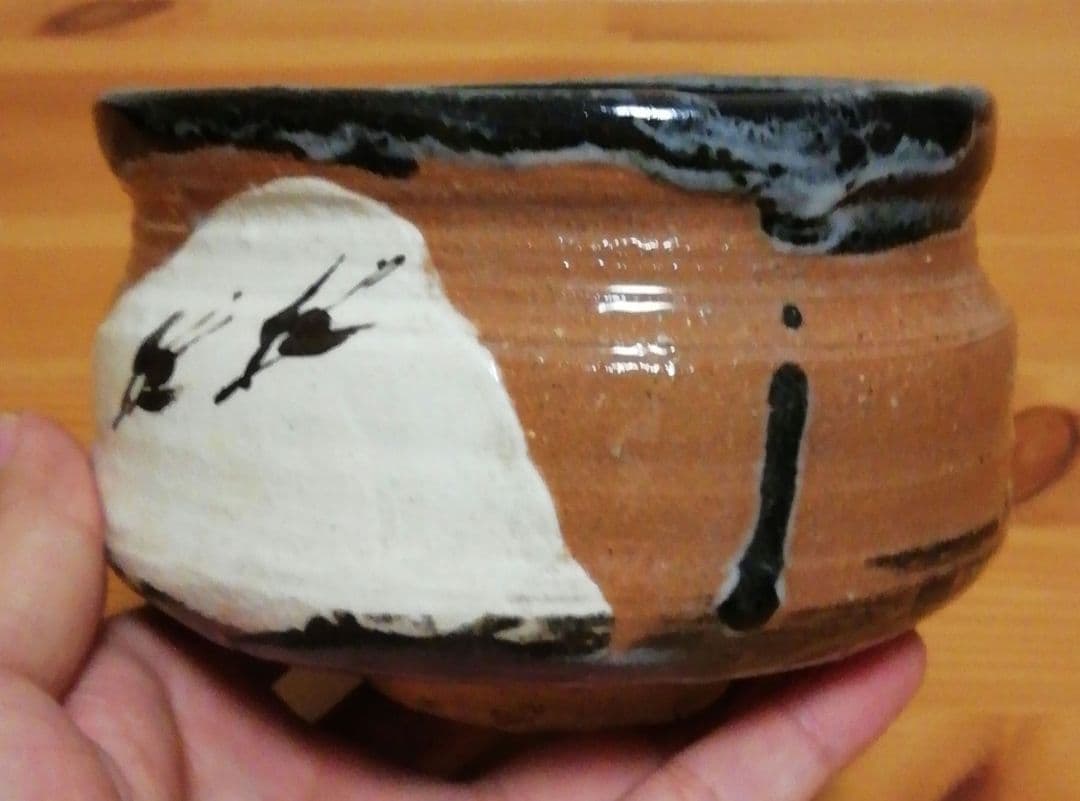 白井半七作　鳥の図　茶碗　共箱　茶道具