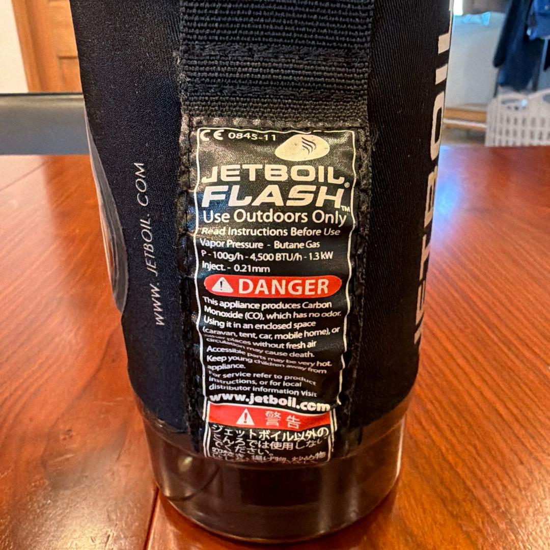 JETBOIL FLASH アウトドア調理器具　ジェットボイル
