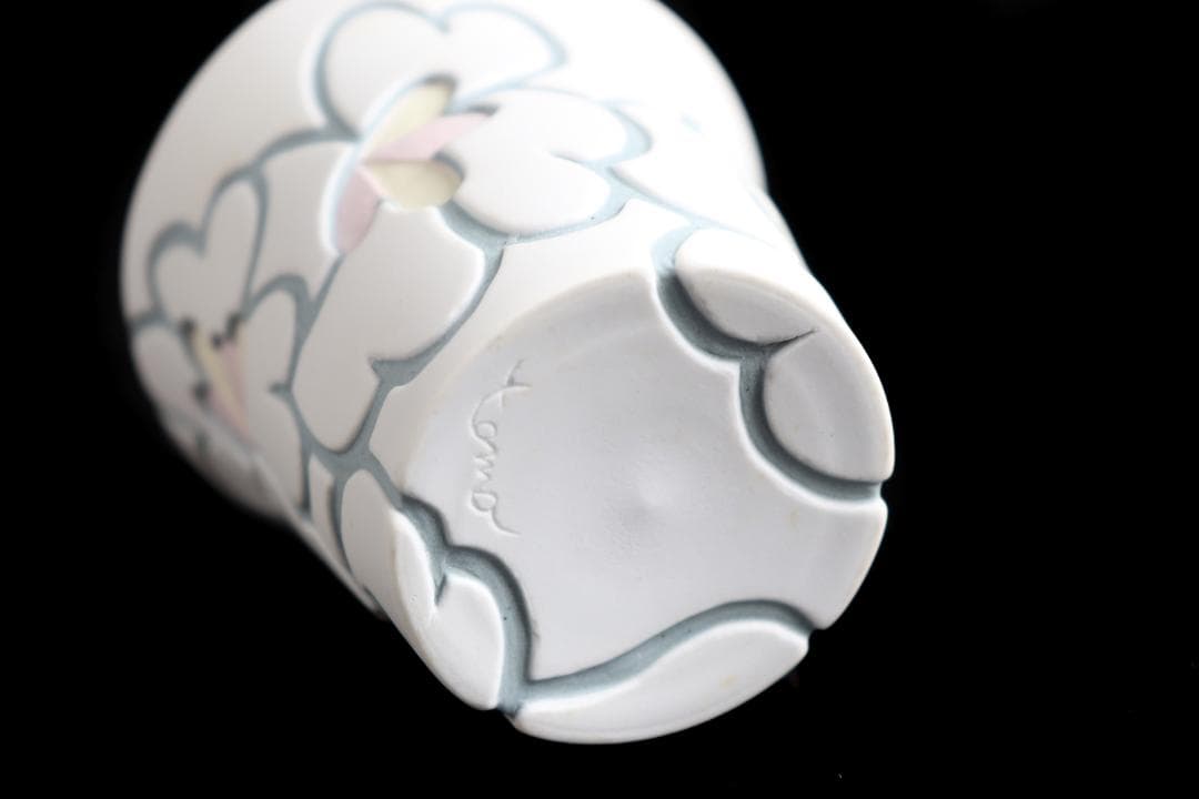 高間智子 花模様 カップ ぐい呑 共箱①