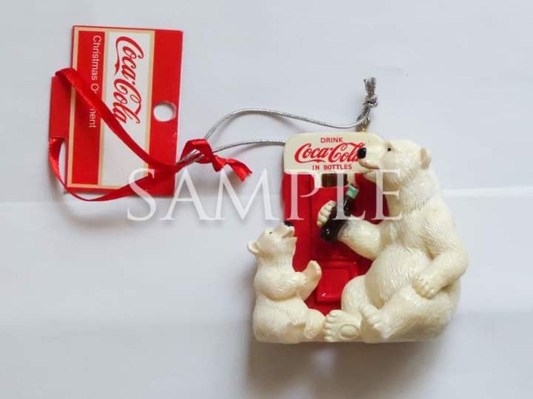 コカ・コーラ「ポーラーベア」クリスマスビンテージオーナメント