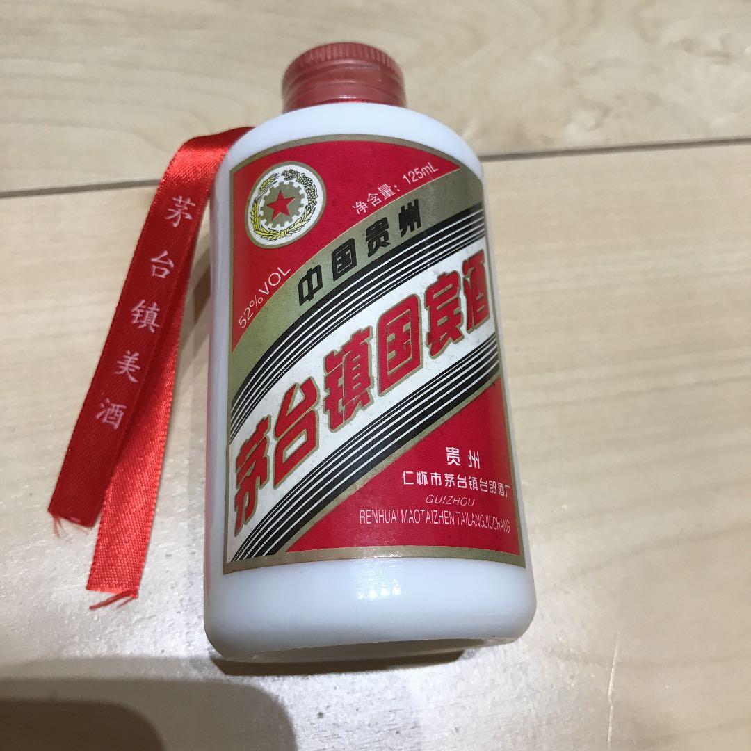 茅台酒　星麦ラベル