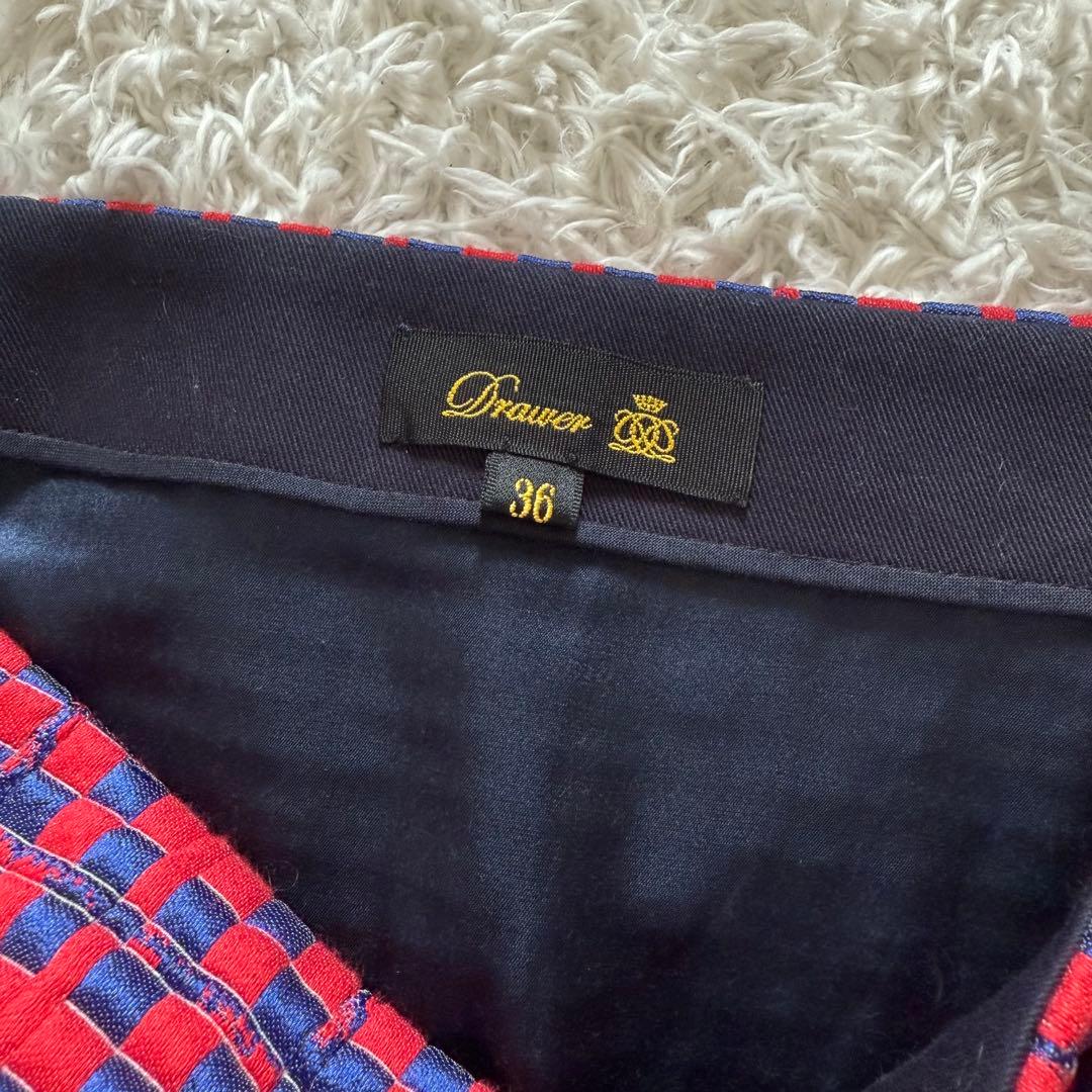 美品★Drawer★即完売★幻★ティアードスカート★フリンジ