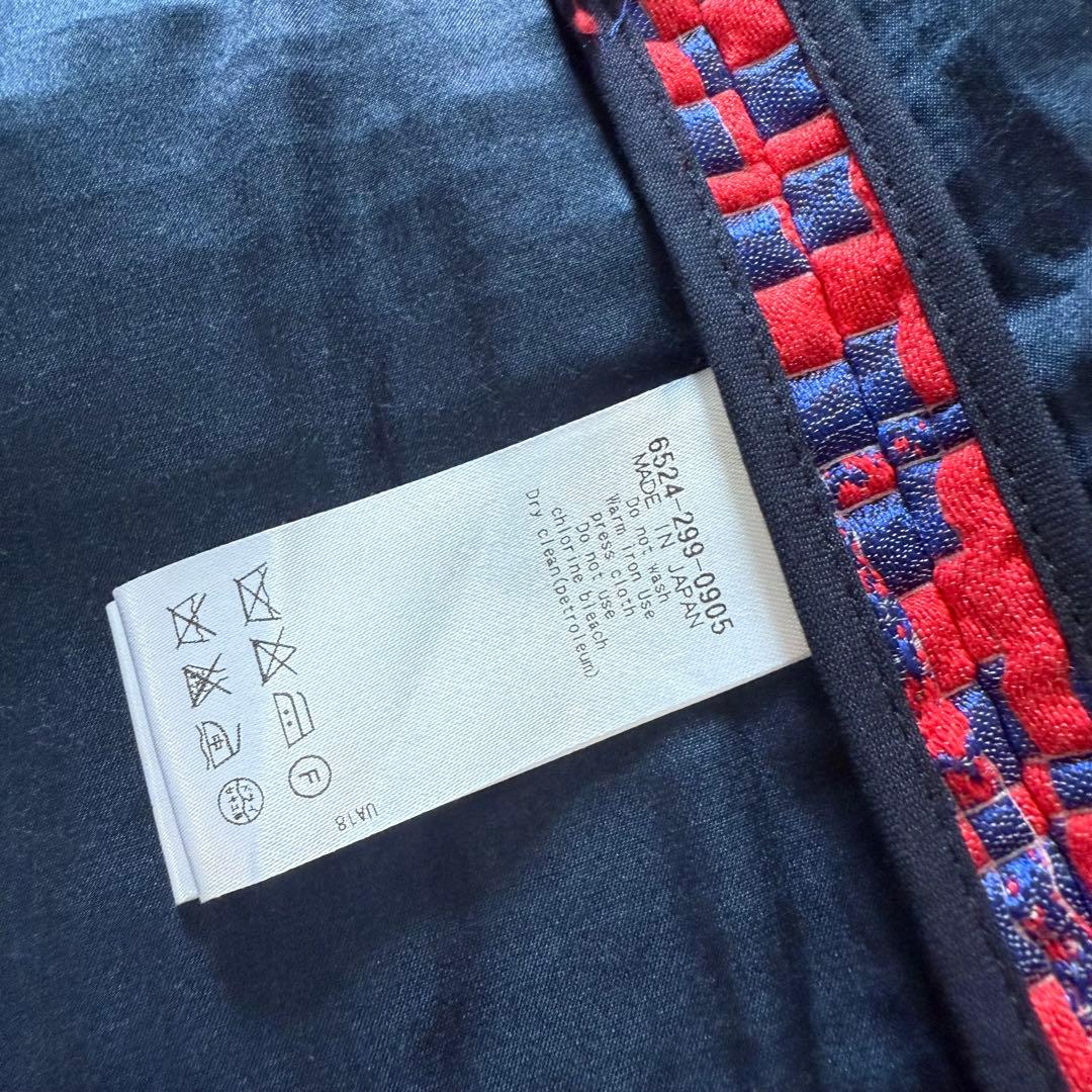 美品★Drawer★即完売★幻★ティアードスカート★フリンジ