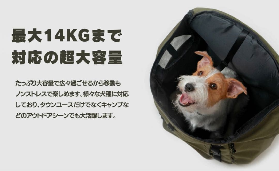 k*認様 SPUTNIK ブラウン 犬用キャリーバックパック (新品未使用)