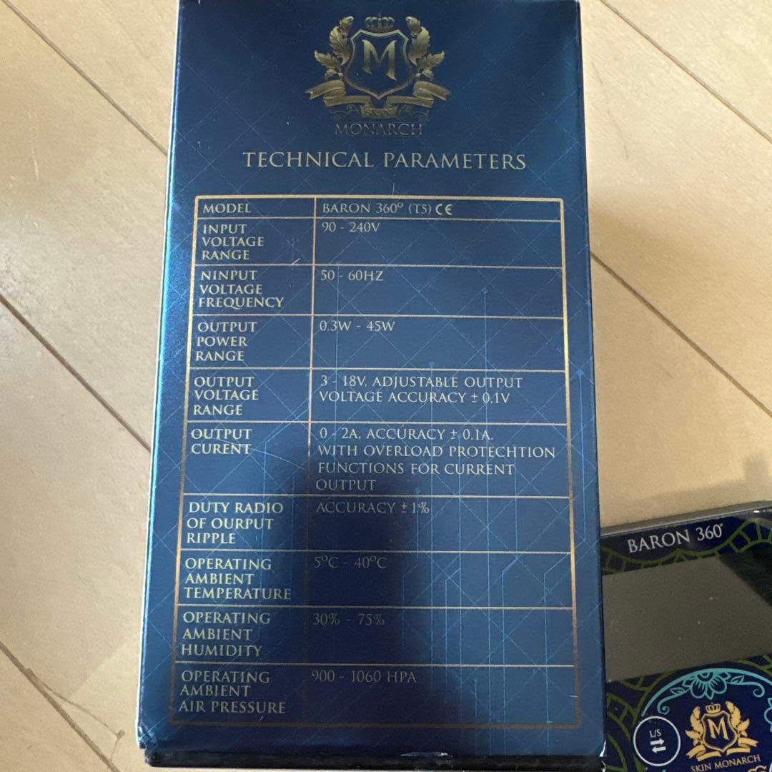 BARON 360° アートメイク