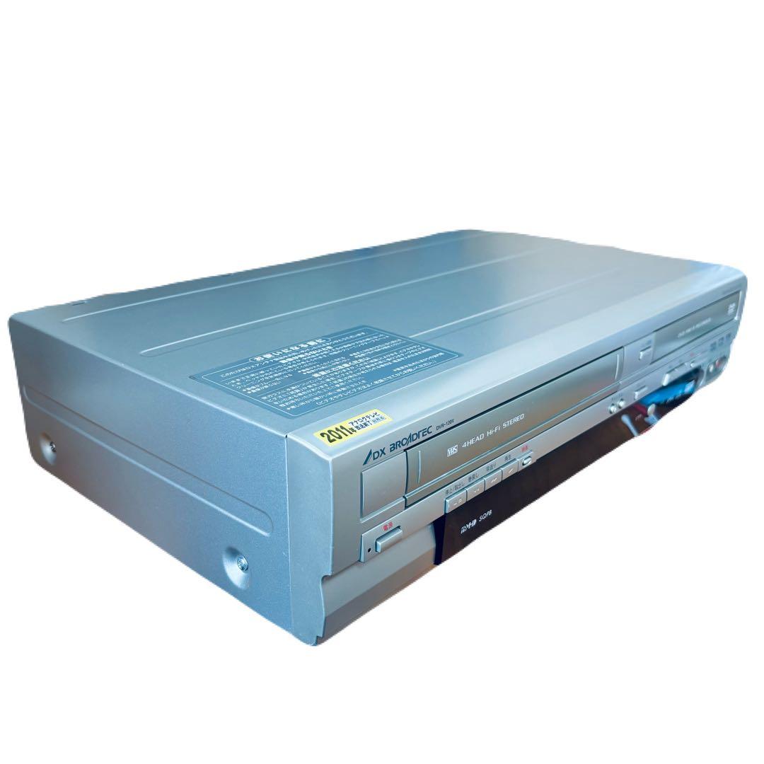 し*。様 【美品】DXアンテナ　DVR-120V メンテナンス　ダビング