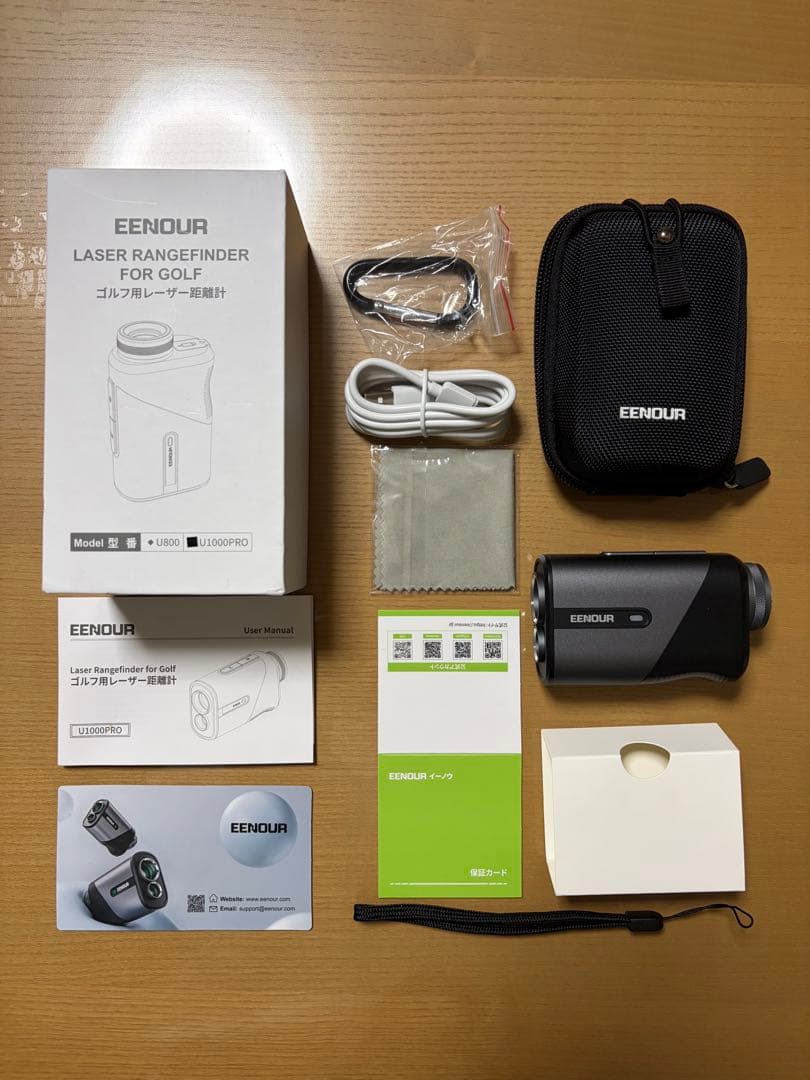 EENOUR 【U1000PRO】