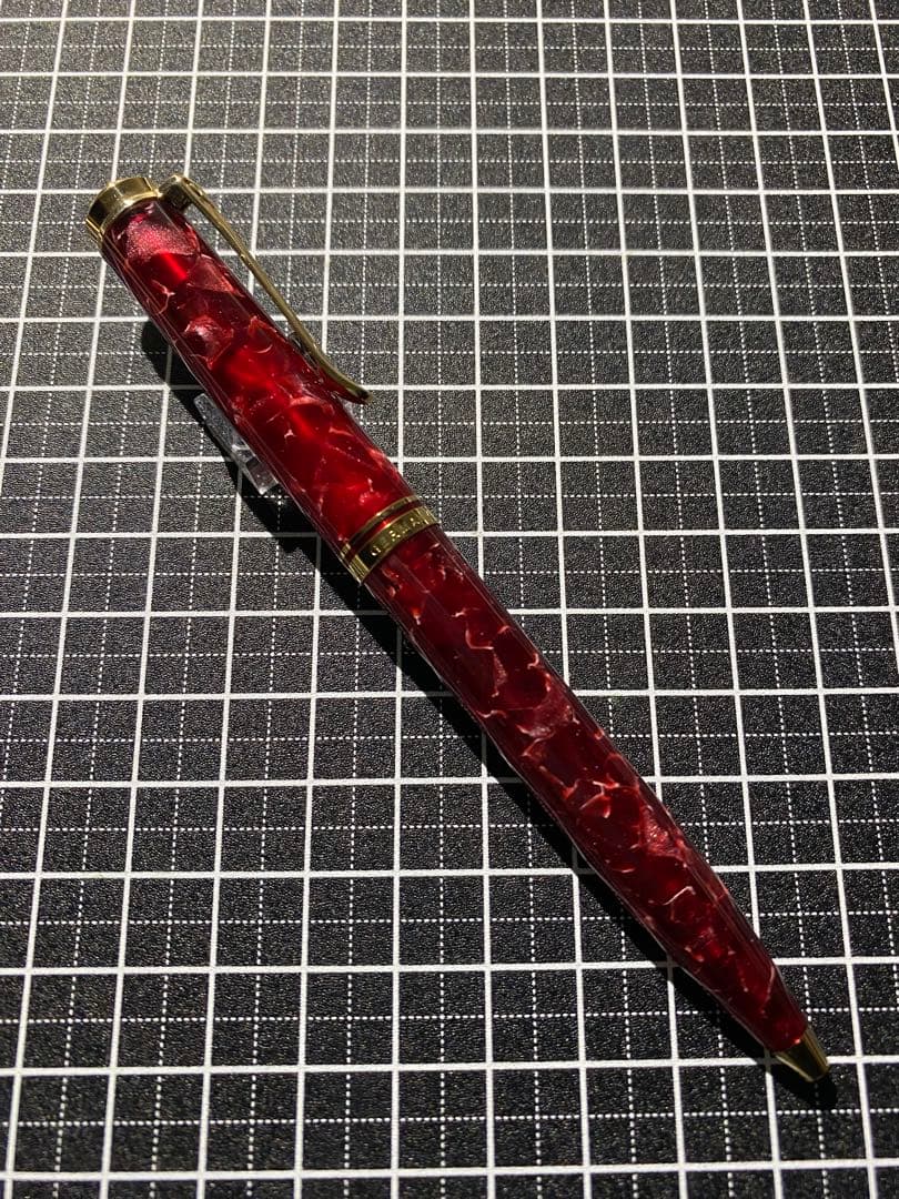 Pelikan Souveran K600 Ruby-Red ボールペン