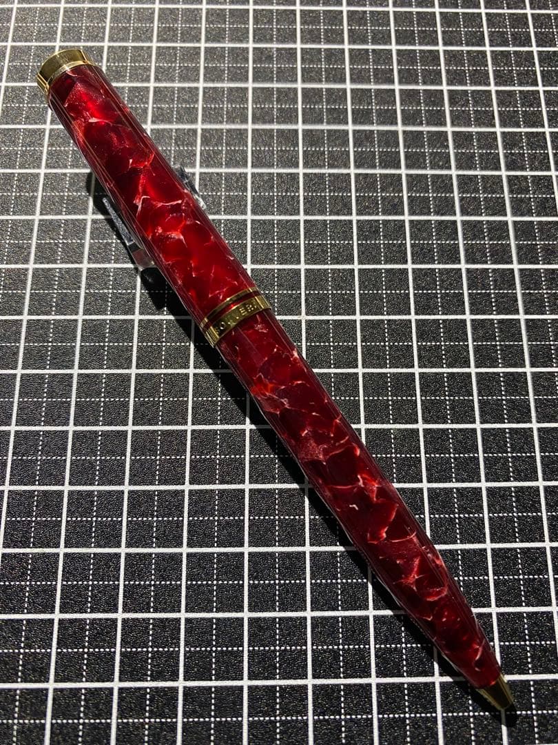 Pelikan Souveran K600 Ruby-Red ボールペン