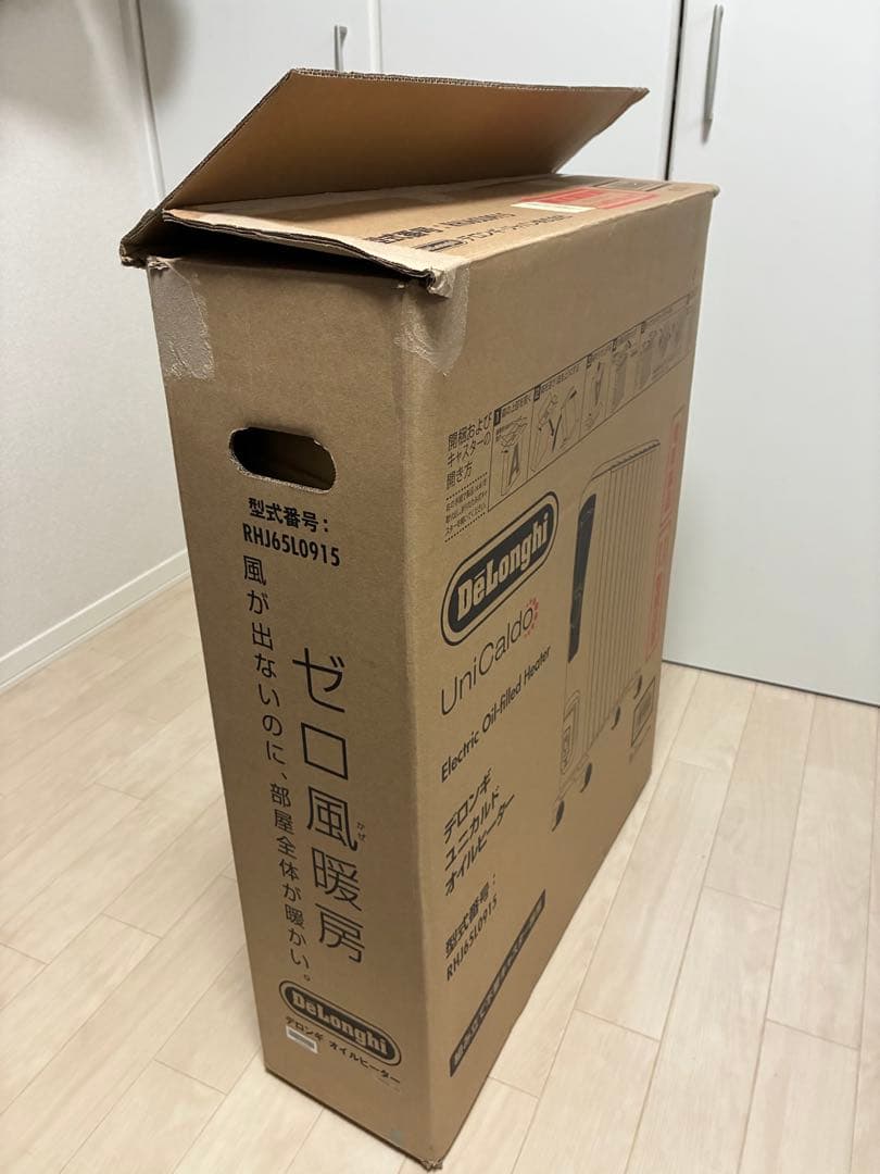 ★値下げ★De'Longhi (デロンギ) オイルヒーター