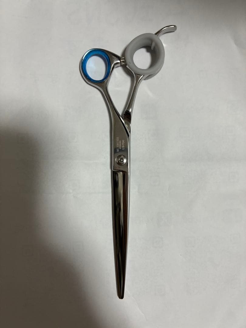 アーバンスタイルUB-700 ストレートシザー(仕上げ用) トリミング　右利き