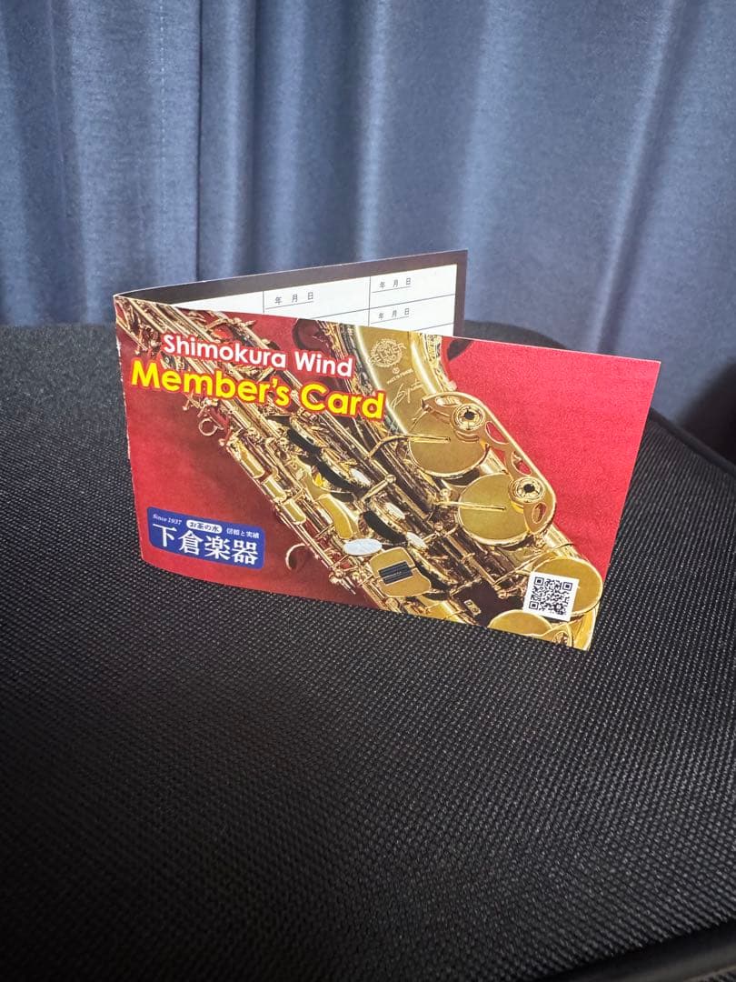 アルトサックス 大値下げ　MARCATO マルカート メイヤーmp他セット