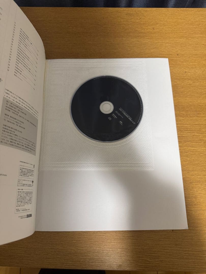 アルトサックス 大値下げ　MARCATO マルカート メイヤーmp他セット