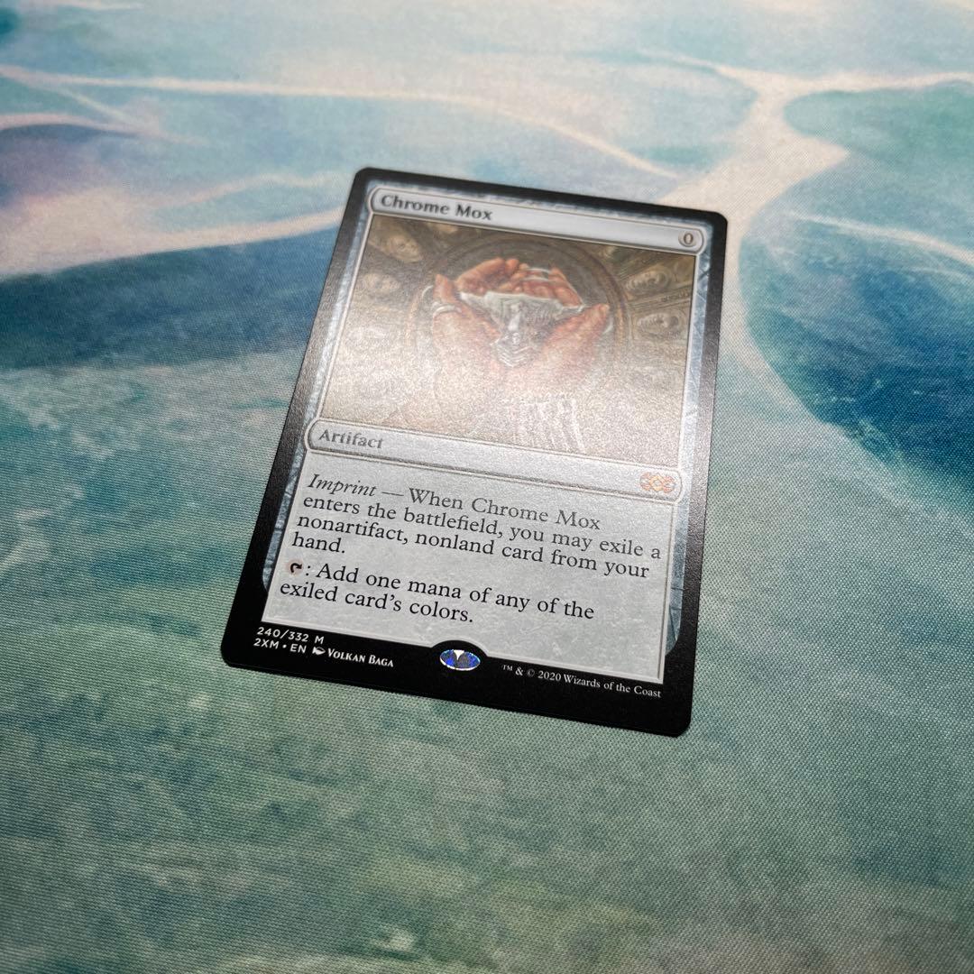 マジック：ザ・ギャザリング Chrome Mox