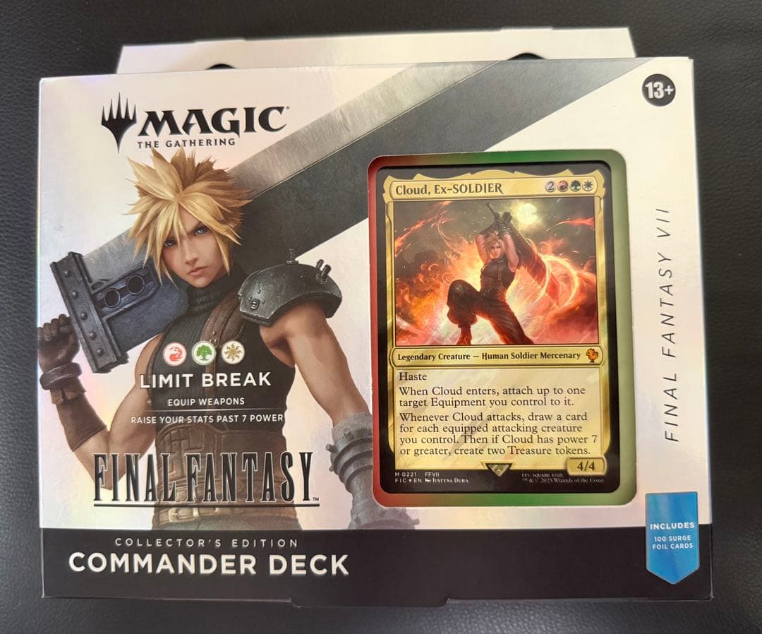 【新品未開封】MTG FF コレクター 統率者 リミットブレイク 英語版