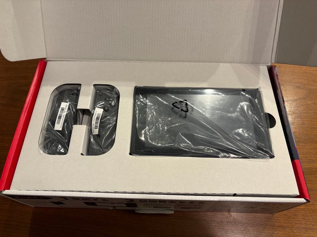 Nintendo Switch 本体 + 充実の付属品