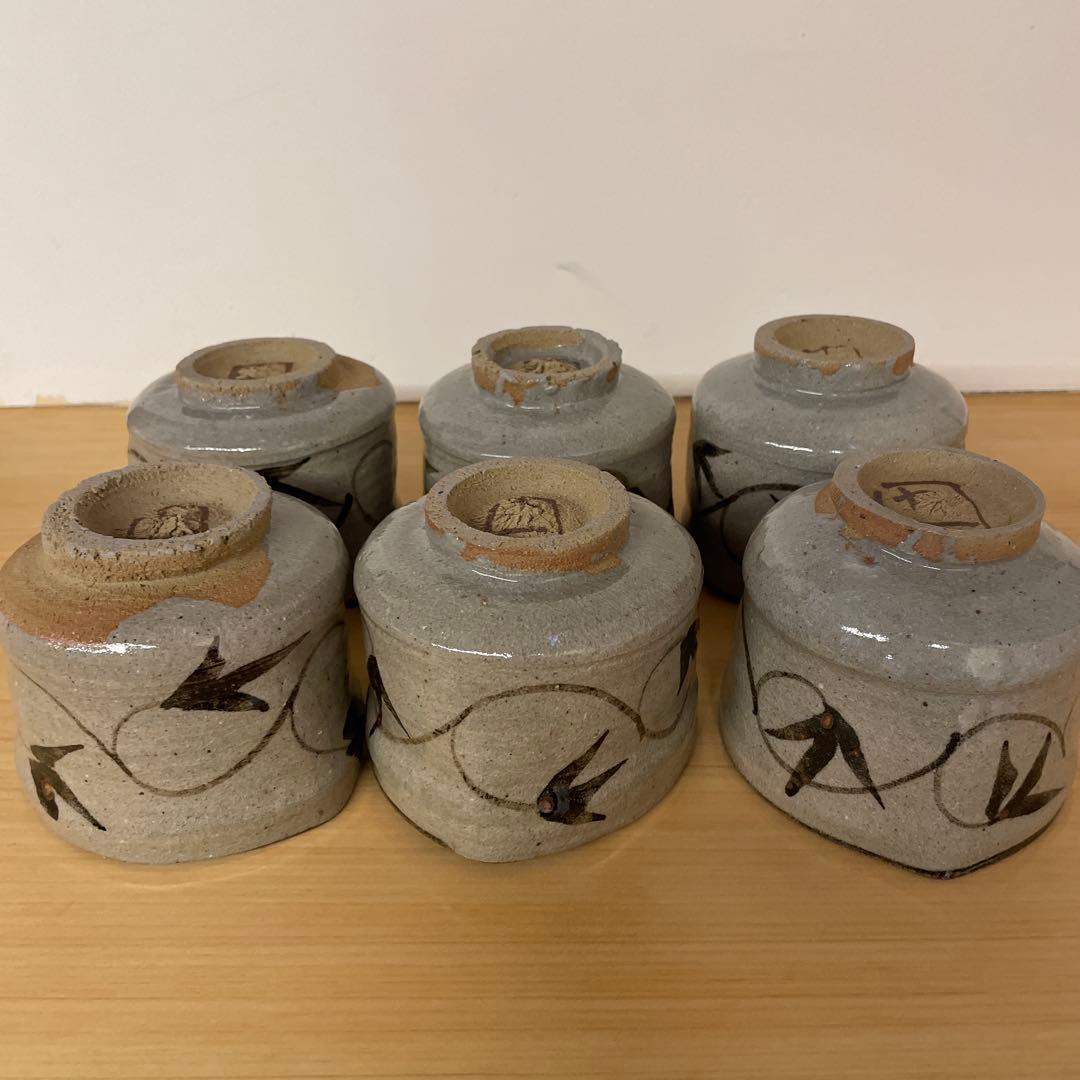 中里忠夫(13代中里太郎右衛門) 絵唐津 向付六客 共箱