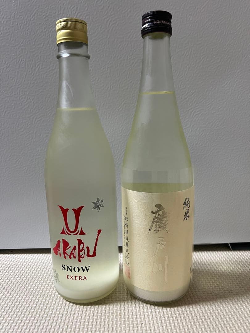 赤武  EXTRA 廣戸川 にごり2点セット720ml