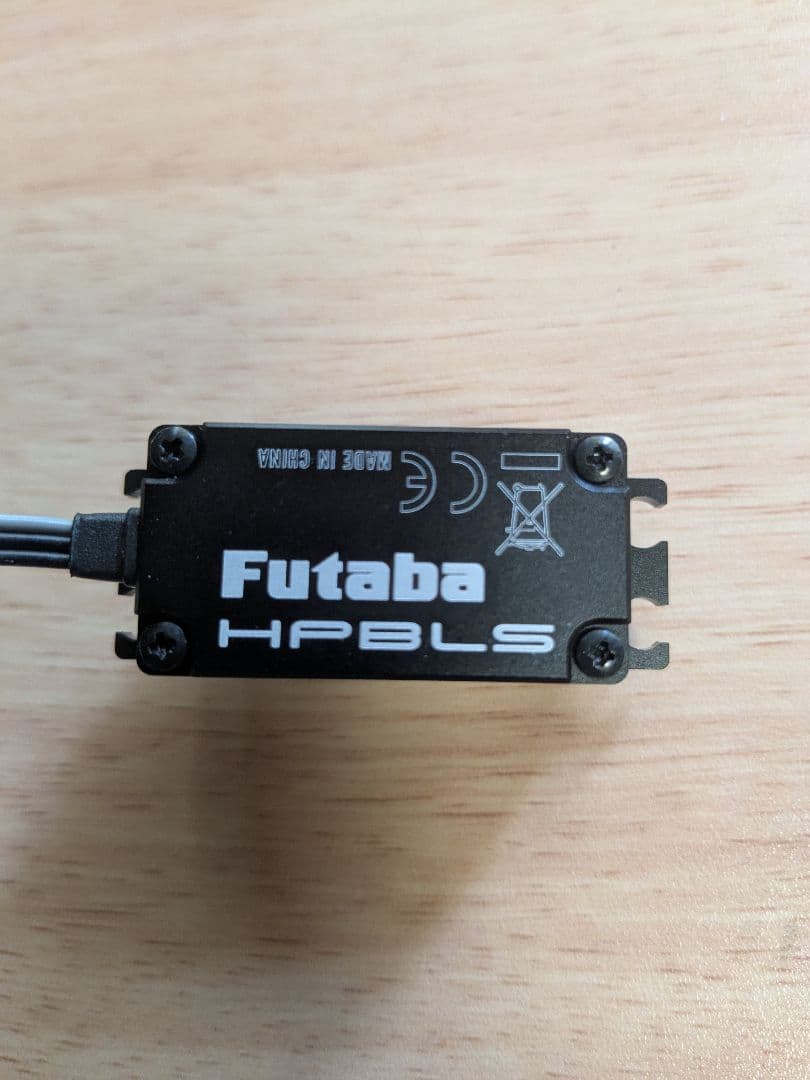 フタバ　ドリフト用サーボ＆ドリフト専用ジャイロセット