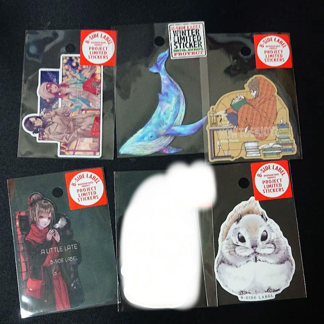 ビーサイドレーベル 冬企画③ ステッカー