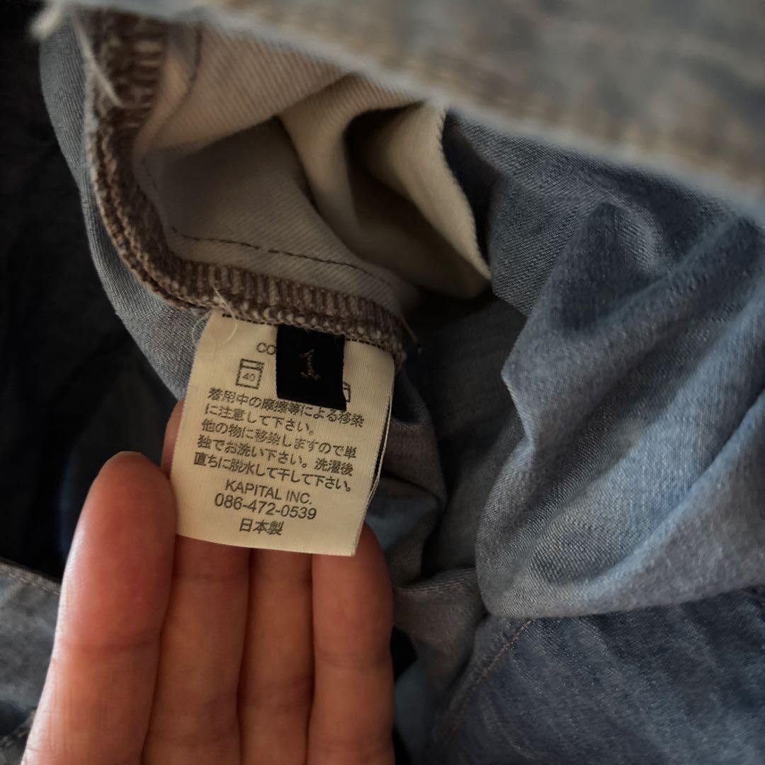 KAPITAL デニムラップキュロット