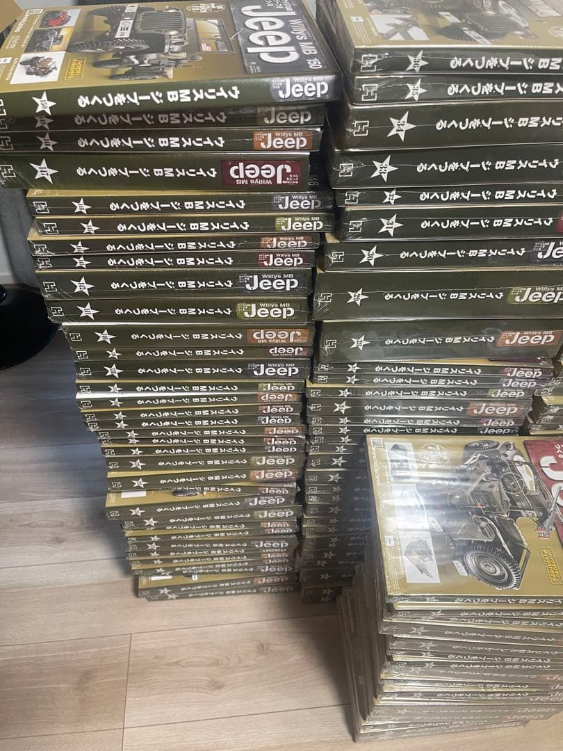 新品未使用　アシェット ウイリスMBジープをつくる