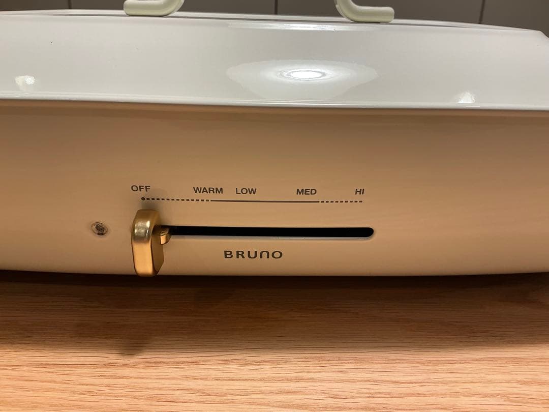 BRUNO ホットプレート グランデサイズ　ホワイト