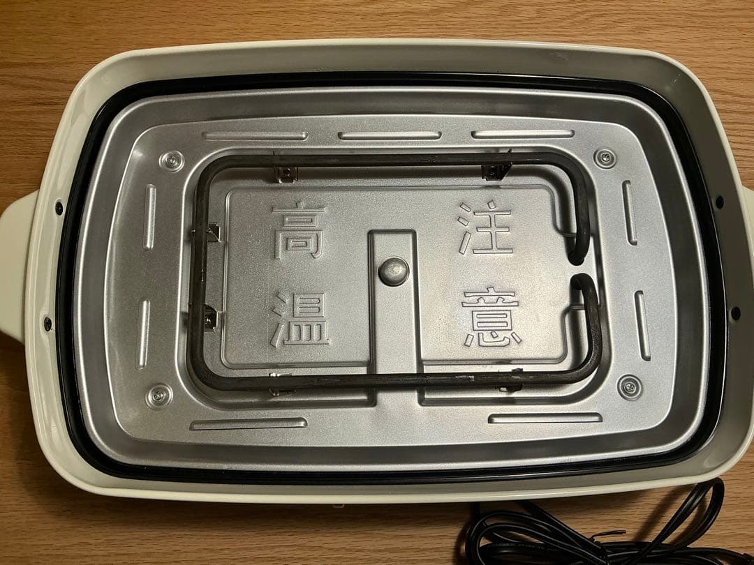 BRUNO ホットプレート グランデサイズ　ホワイト