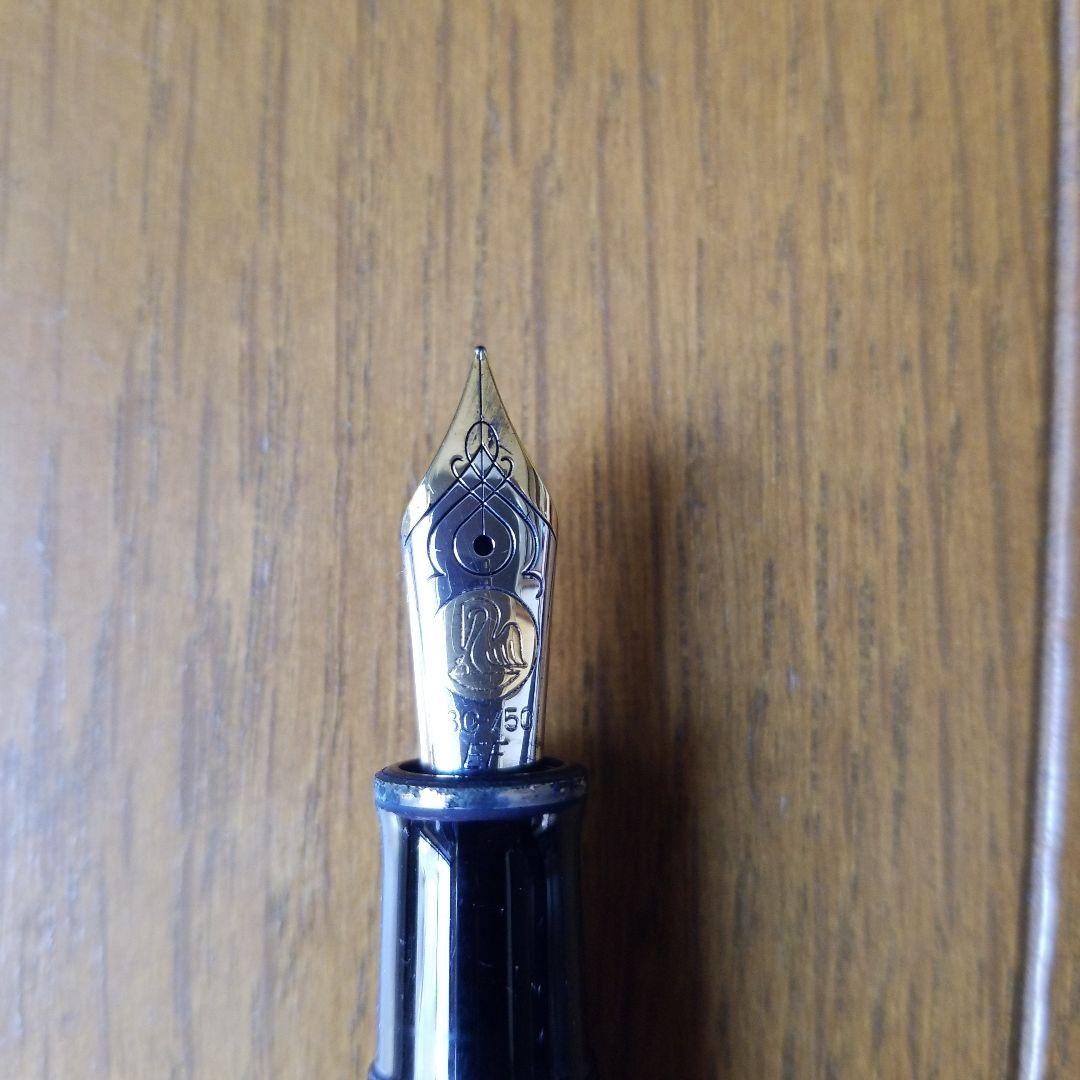 【値下げ】ペリカン　スーベレーン　M800 万年筆 緑縞　青のインクお付けします