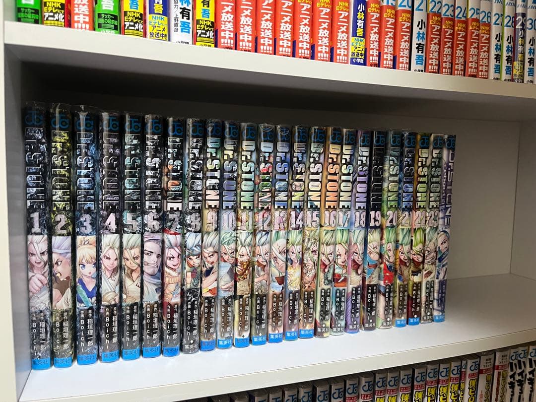 Dr.STONE　1〜23巻&Dr.STONE reboot：百夜 全巻セット