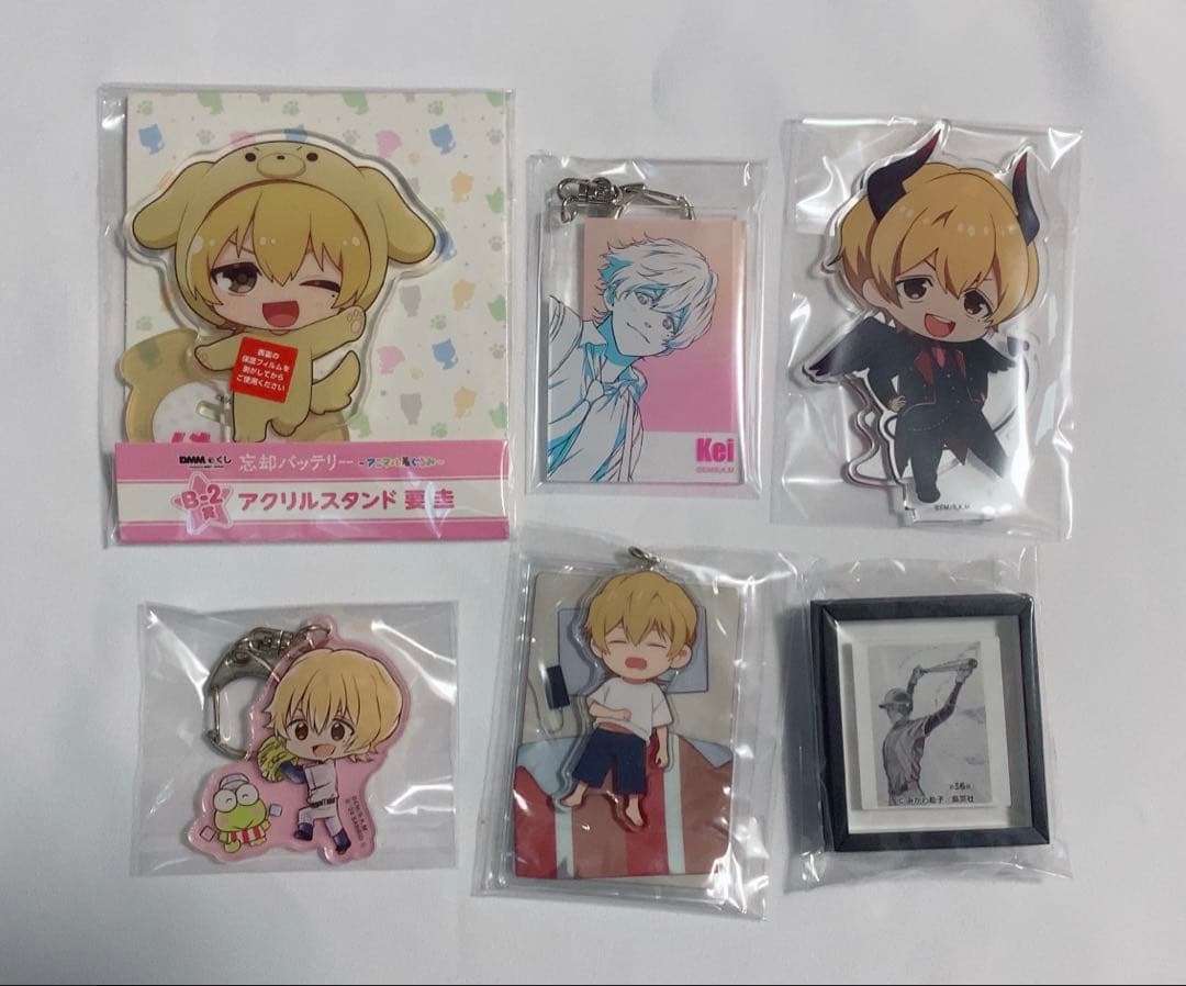 忘却バッテリー 要圭 アクスタ アクキー