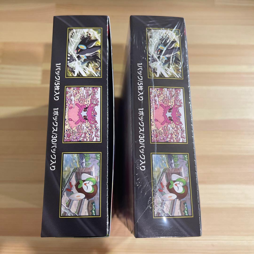 ポケモンカードゲーム　ムニキスゼロ　2BOX シュリンク無しと有り