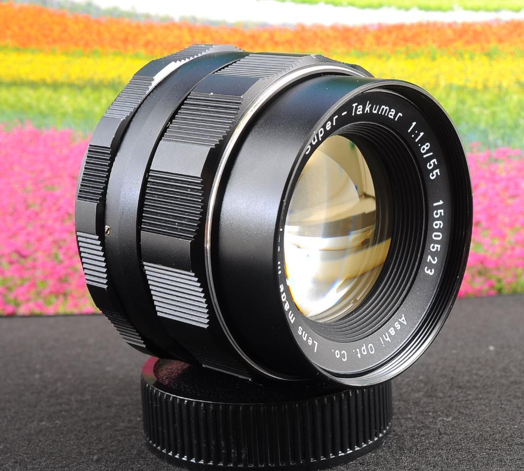 ペンタックス Super Takumar 55mm 1.8 後期型 PENTAX