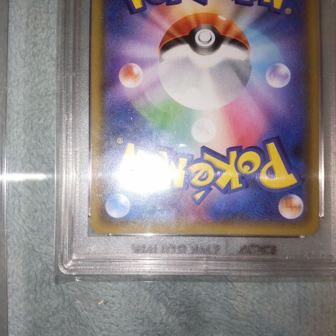 ブラッキーGX 125/SM-P PSA10