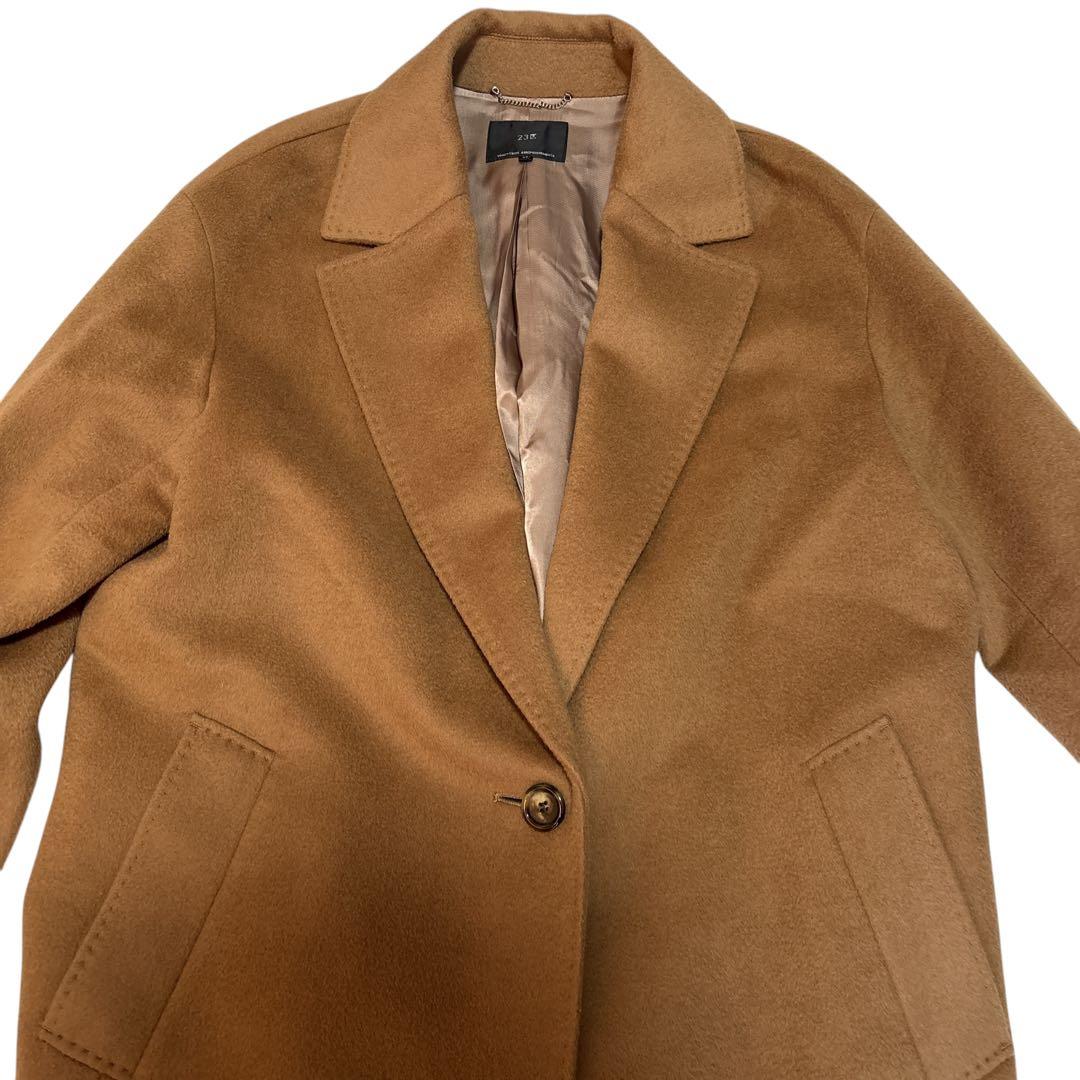 23区 ウール　カシミヤ混 ロングコート キャメル 38サイズ　オンワード樫山