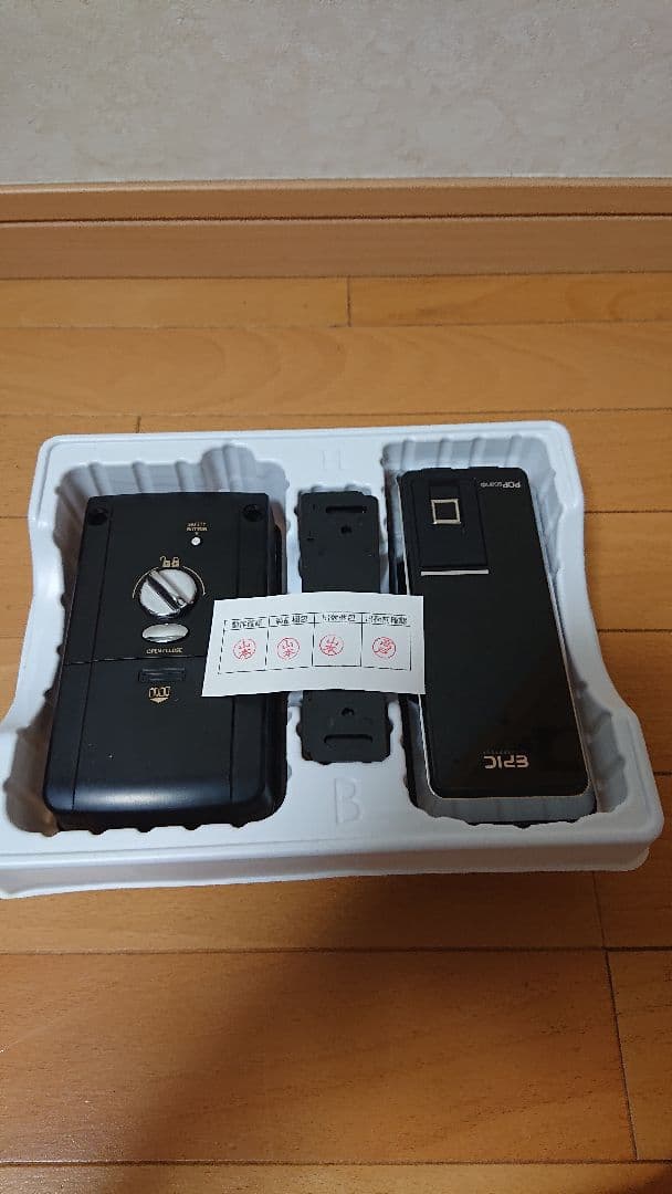 ポップスキャン3