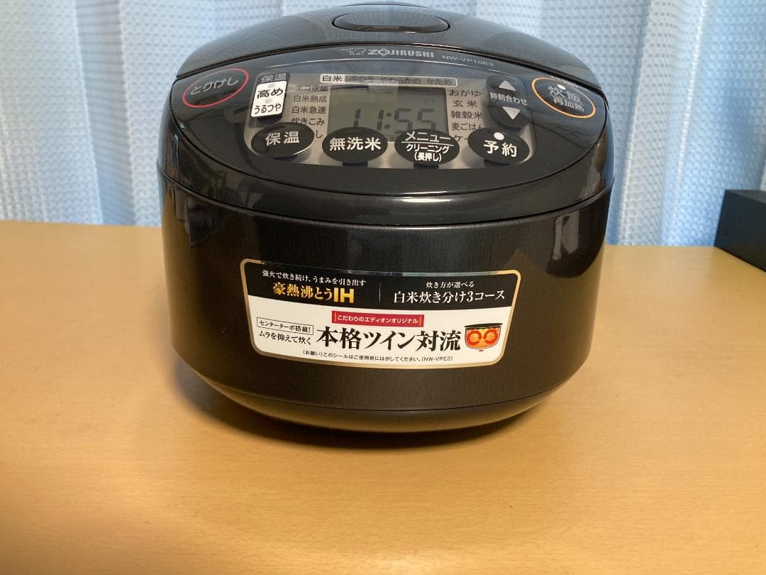 ★美品★２024年製象印 IH炊飯器 極め炊き NW-VP10E3 5.5合炊き