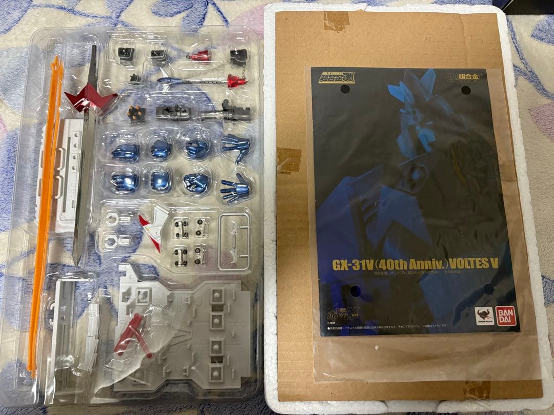 超合金魂GX-31V（40th Anniv.） ボルテスⅤ40周年記念Ver