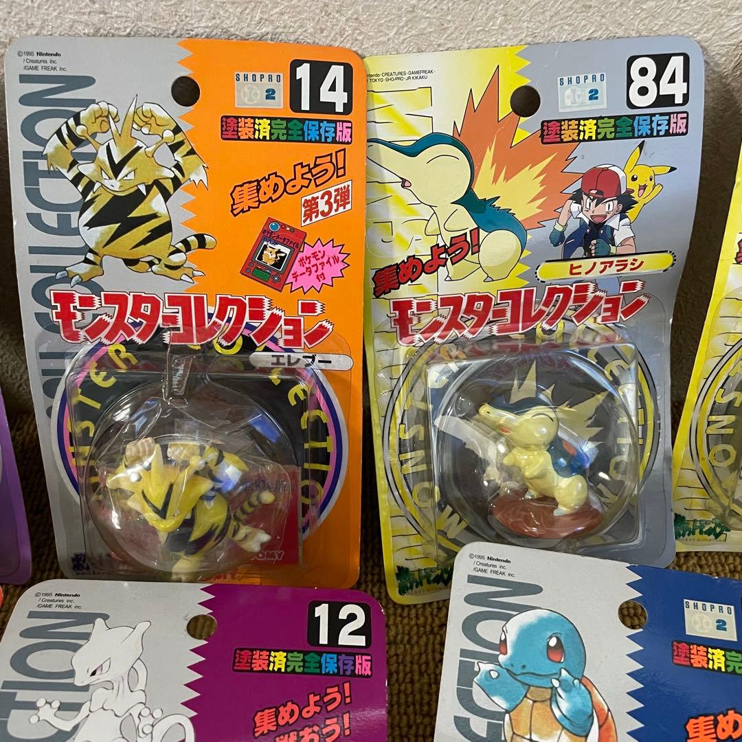 当時物 ポケモン グッズまとめ 初期 モンスターコレクション モンコレ など