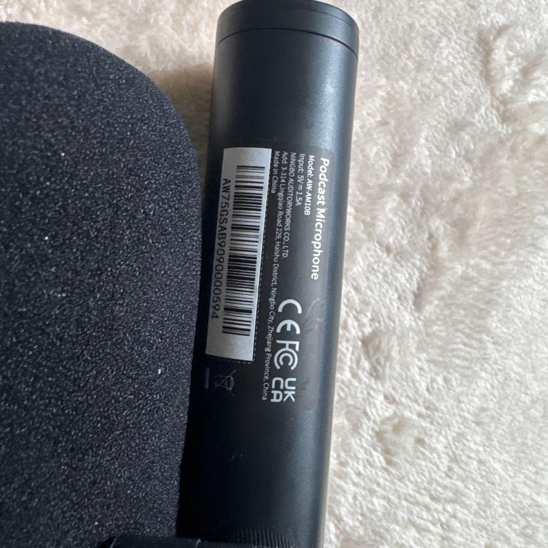 配信機器・PA機器・レコーディング機器 NearStream Podcast Microphone